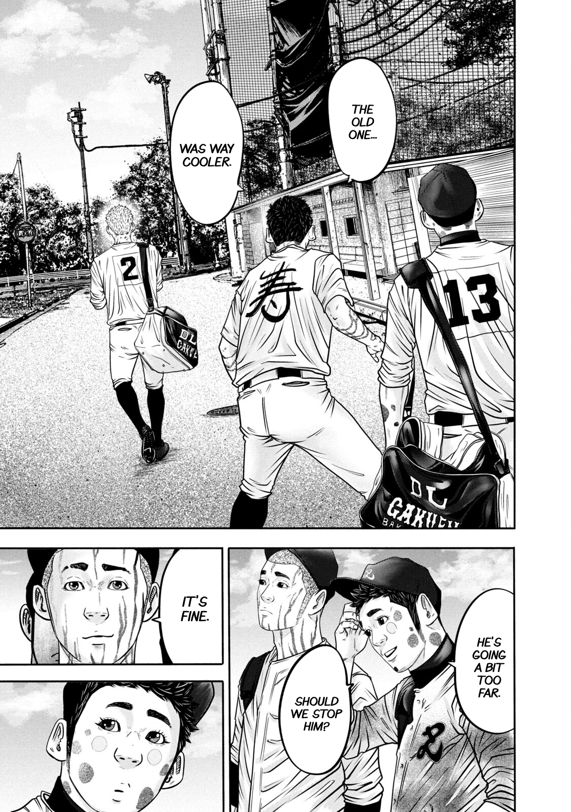 Read Battle Studies Manga Online