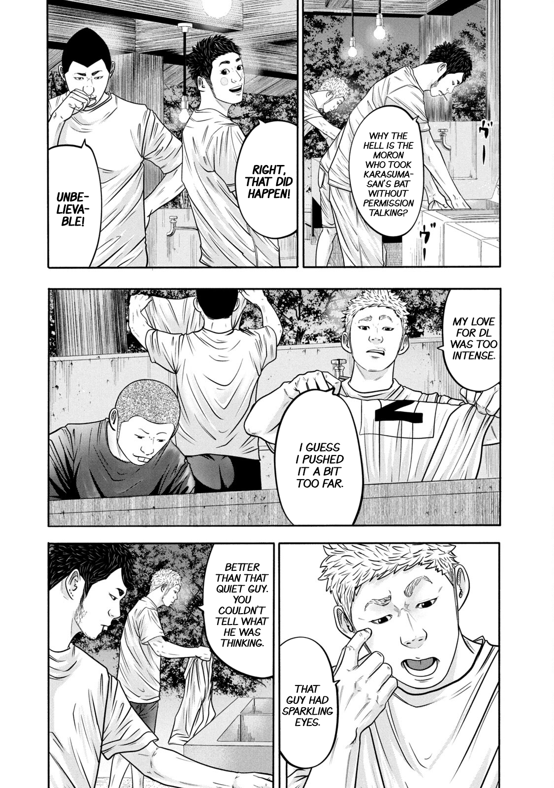 Read Battle Studies Manga Online