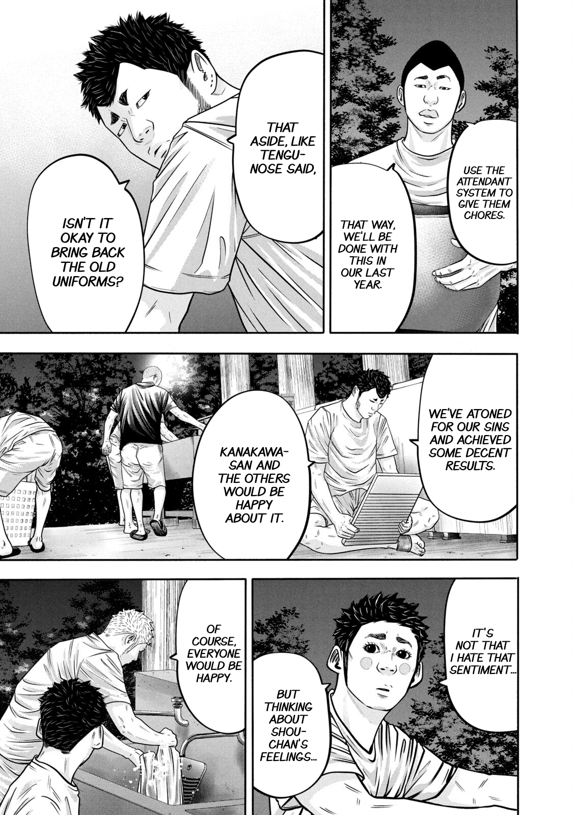 Read Battle Studies Manga Online