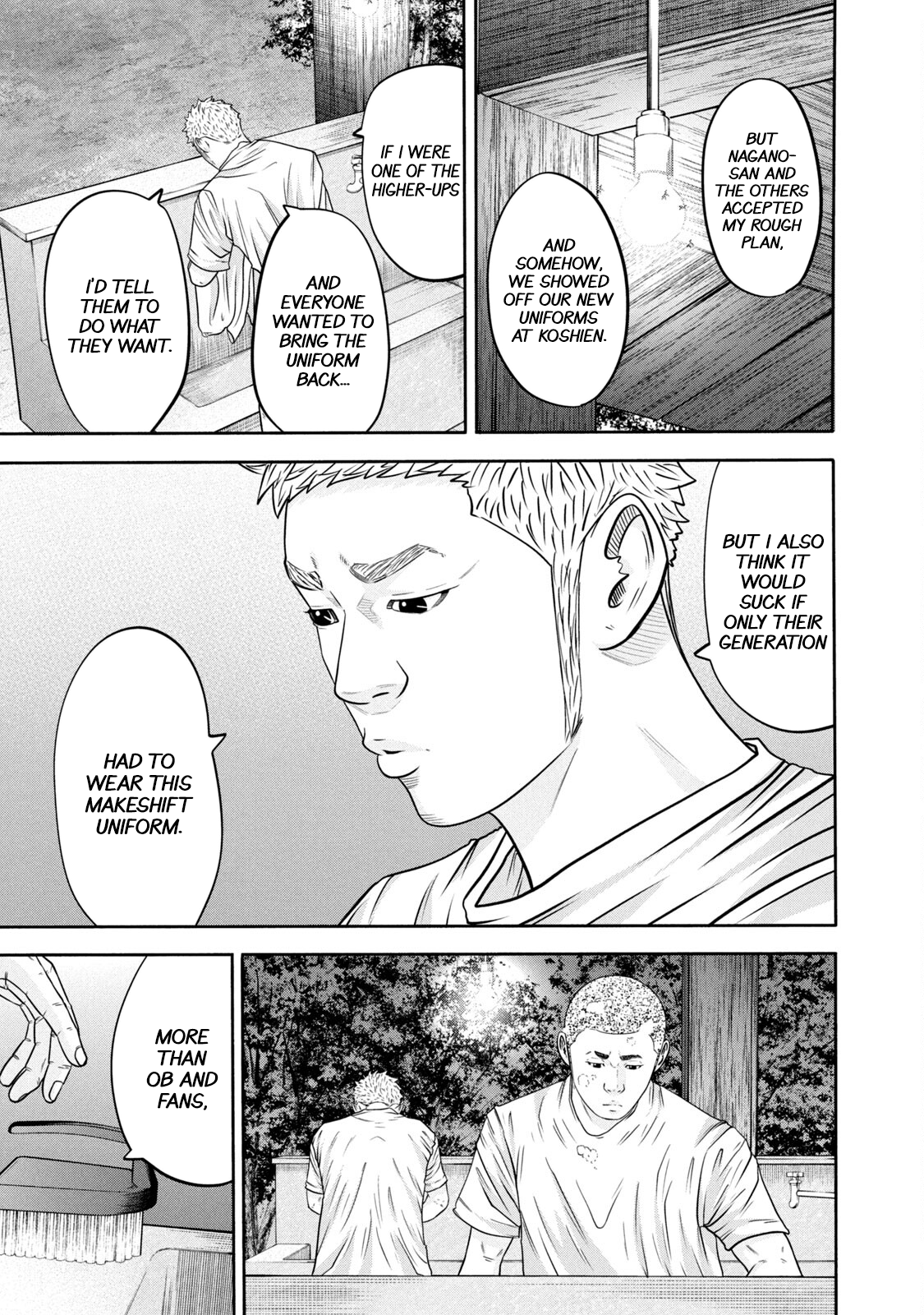 Read Battle Studies Manga Online