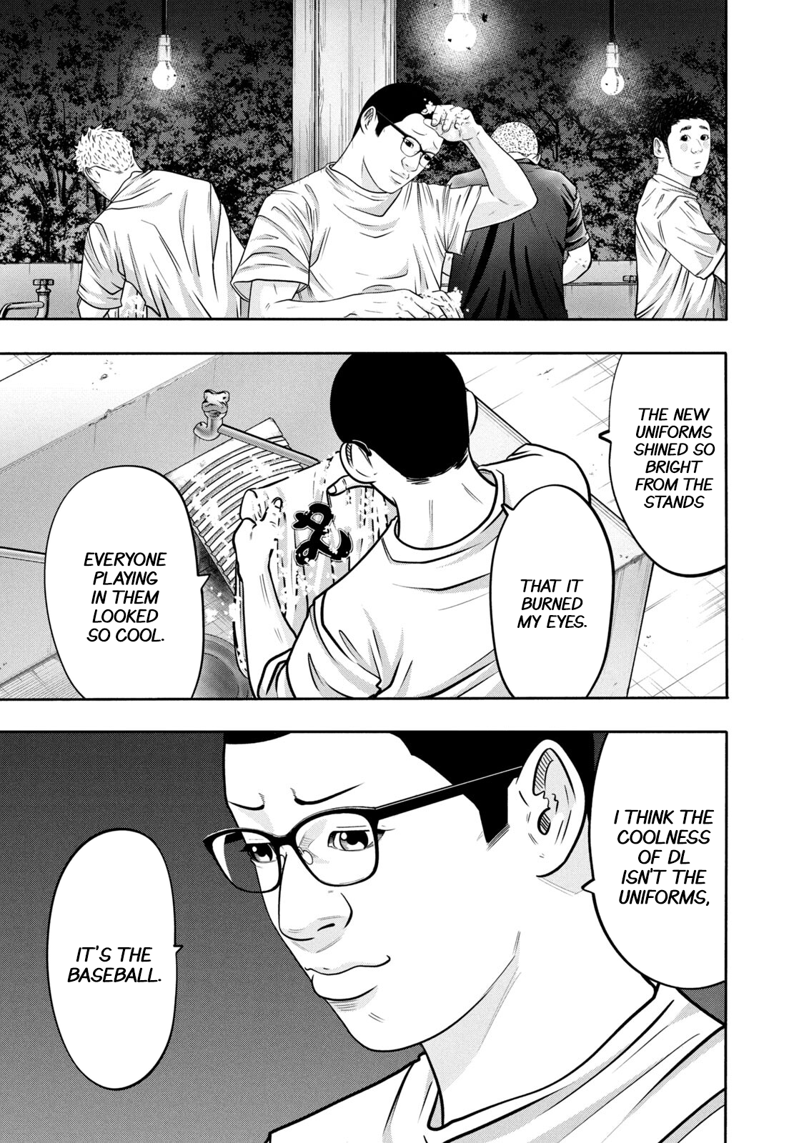 Read Battle Studies Manga Online