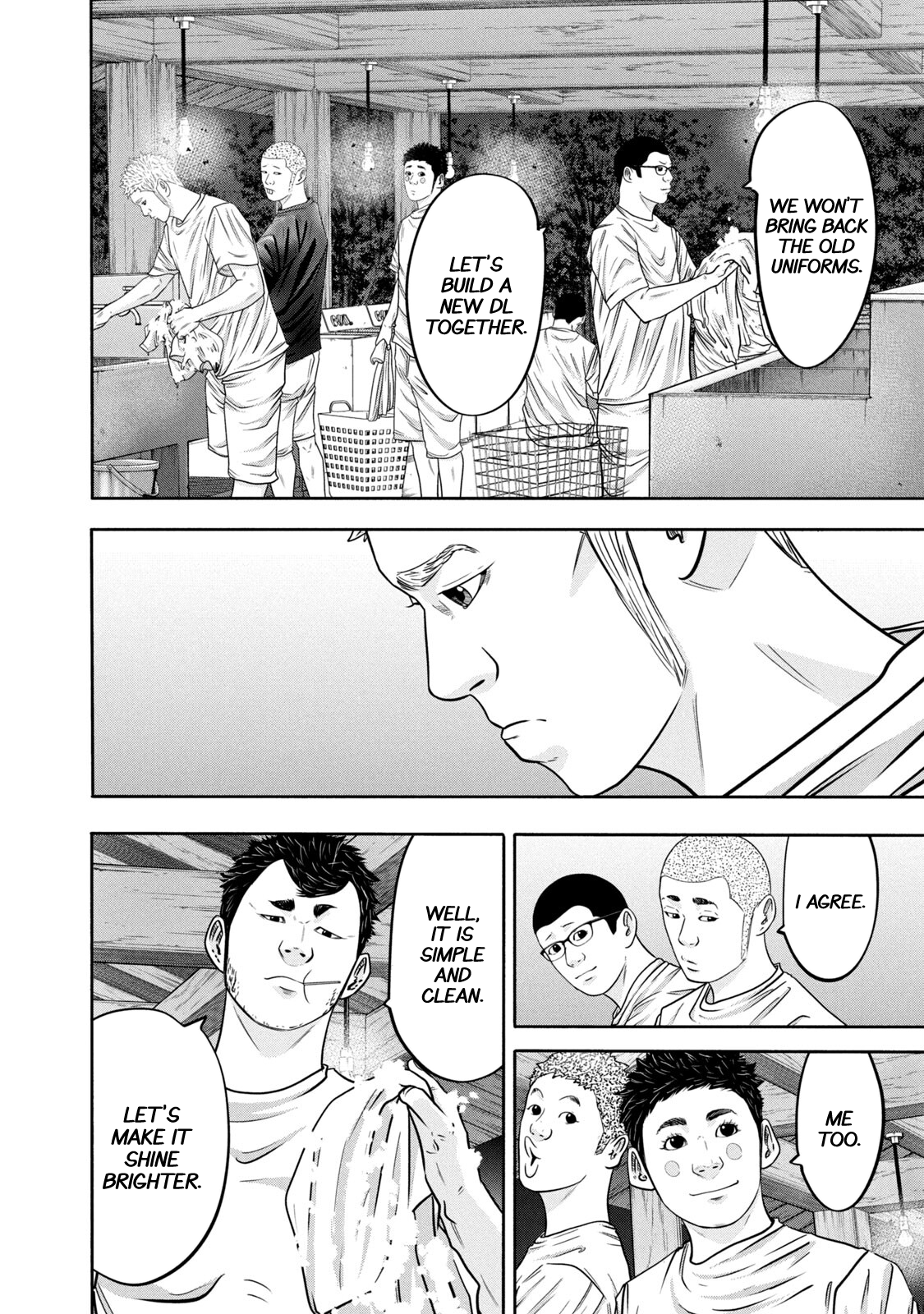 Read Battle Studies Manga Online