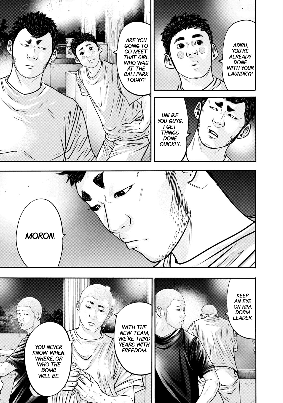 Read Battle Studies Manga Online