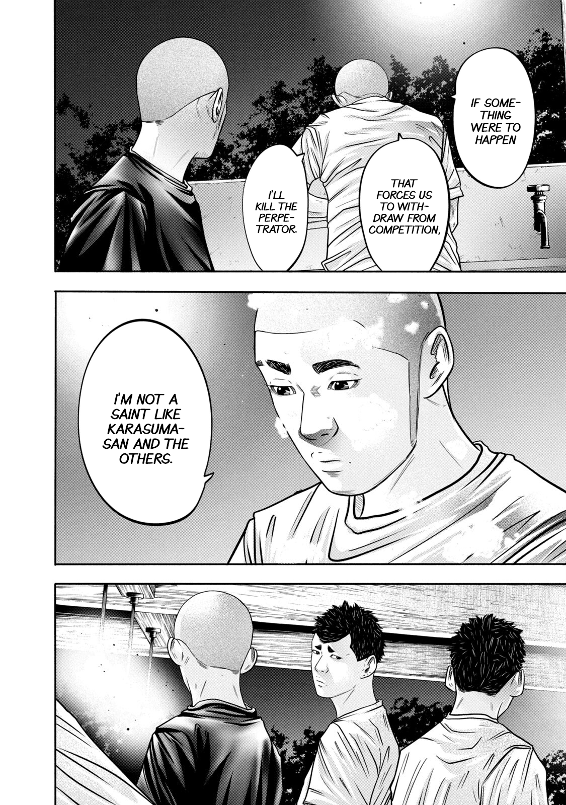 Read Battle Studies Manga Online