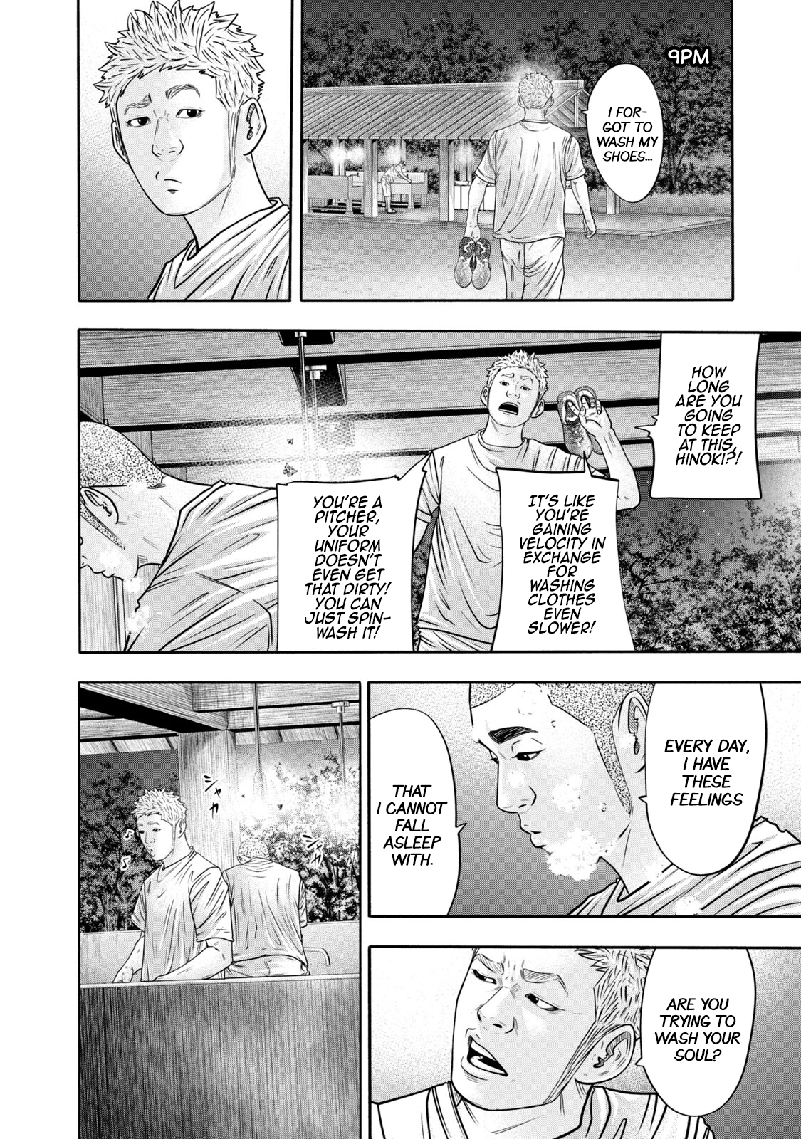 Read Battle Studies Manga Online