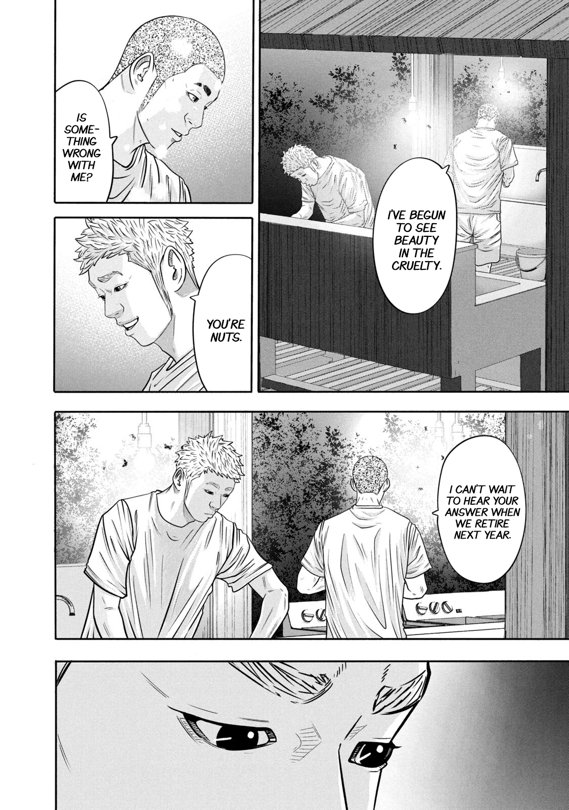 Read Battle Studies Manga Online