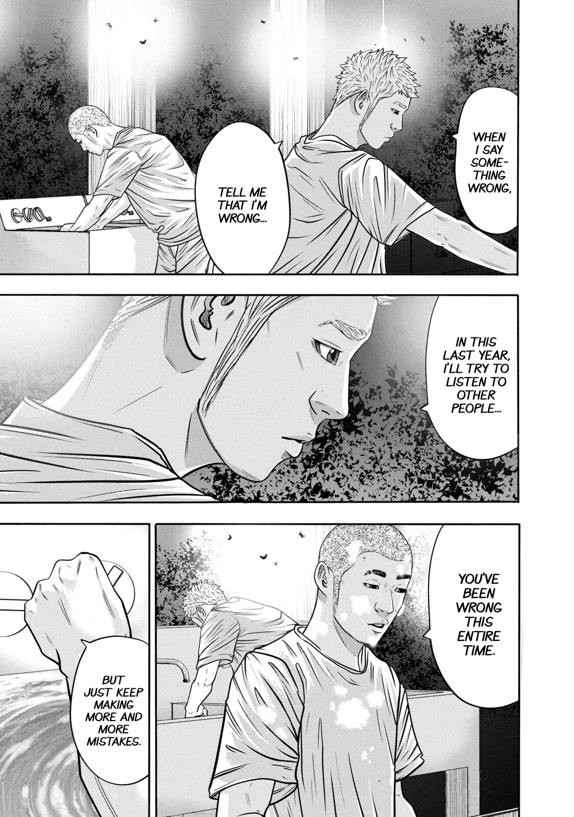 Read Battle Studies Manga Online