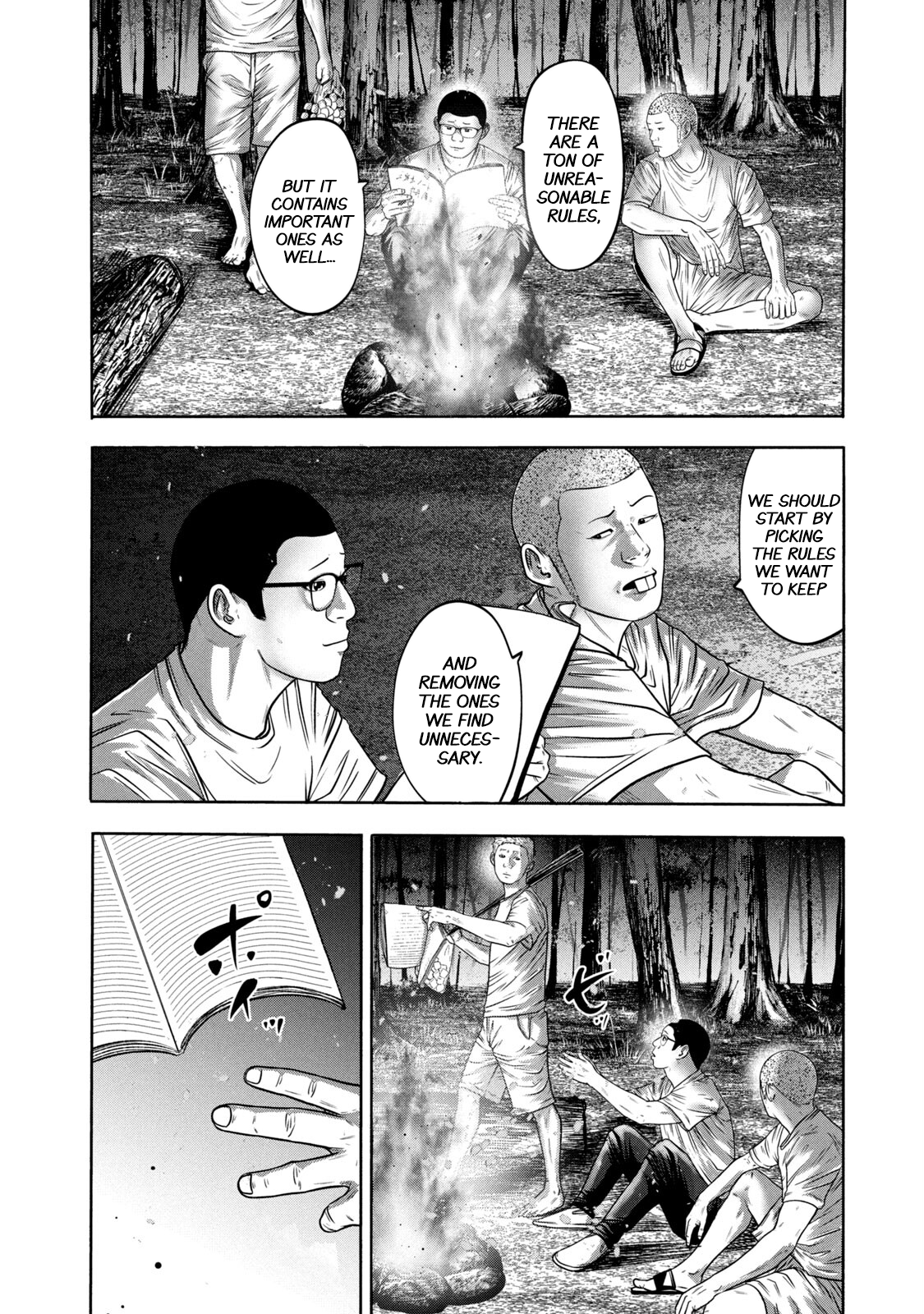 Read Battle Studies Manga Online