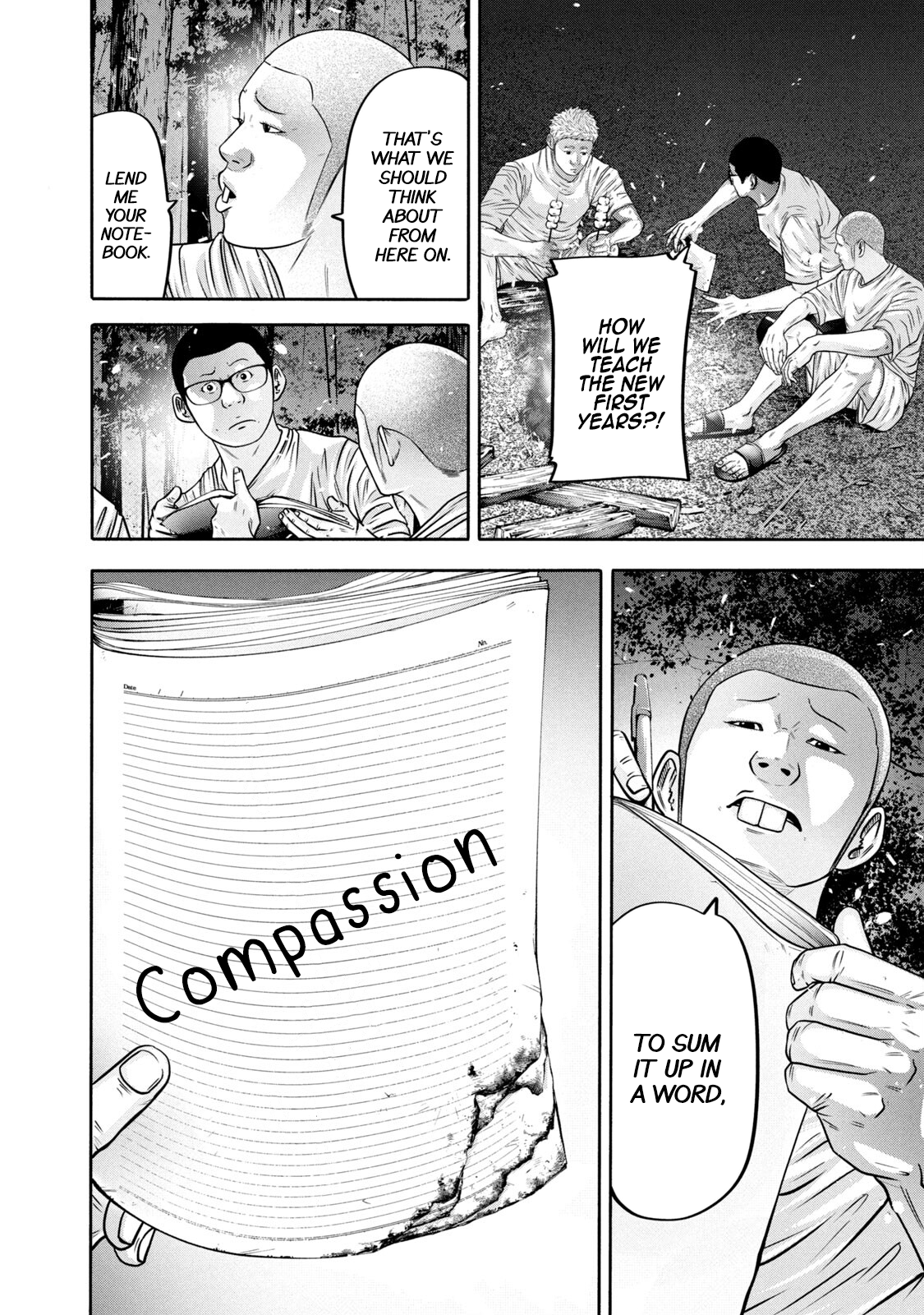 Read Battle Studies Manga Online