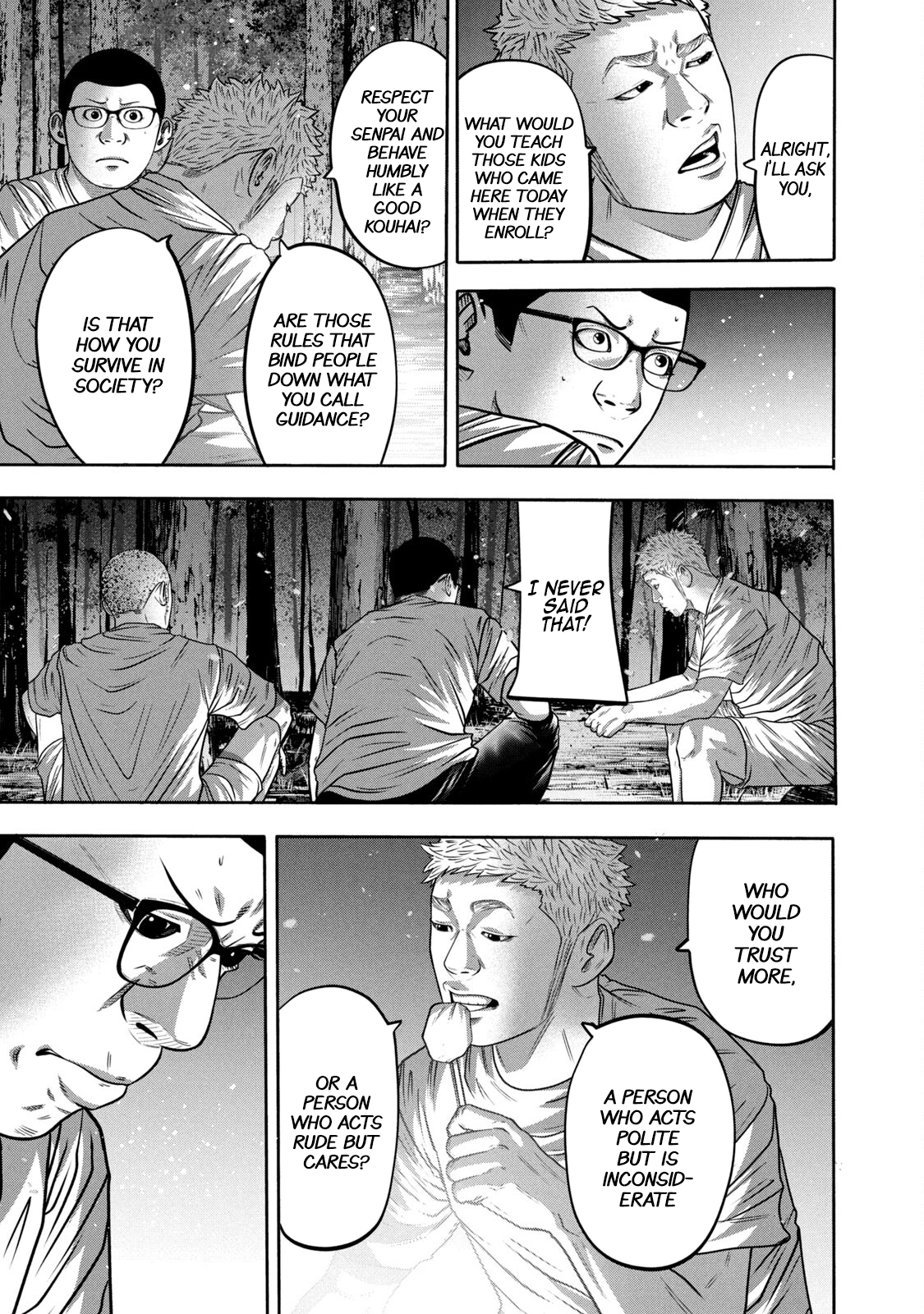 Read Battle Studies Manga Online