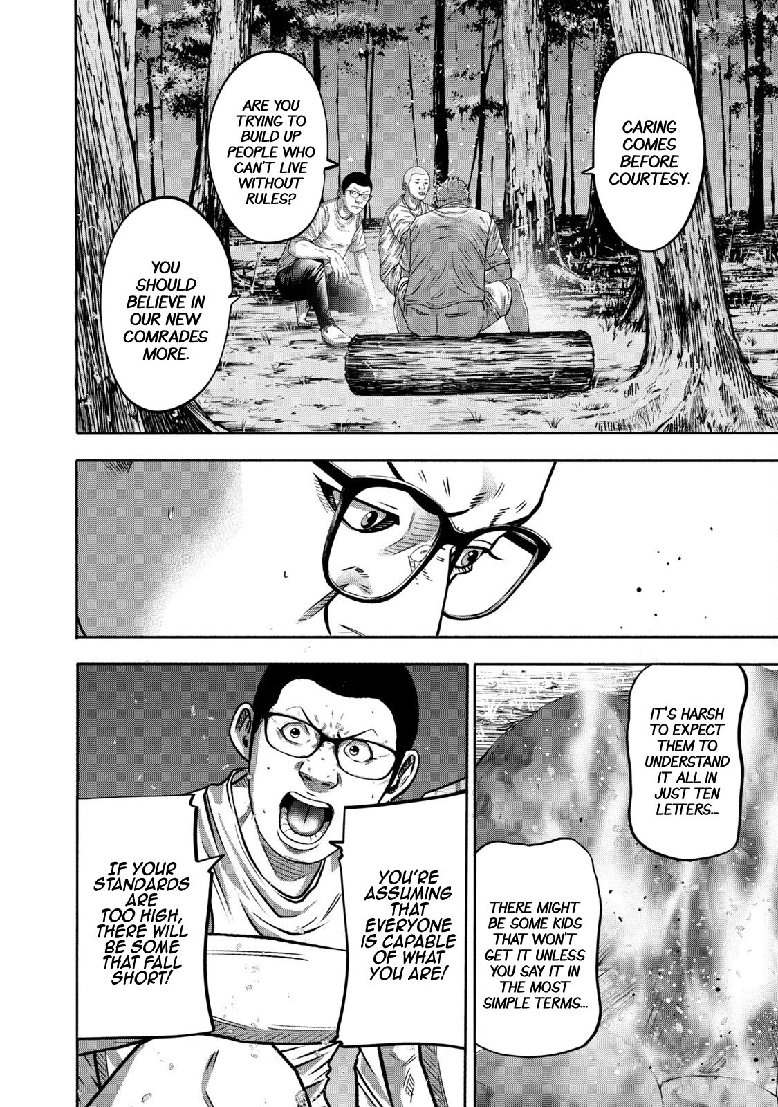 Read Battle Studies Manga Online