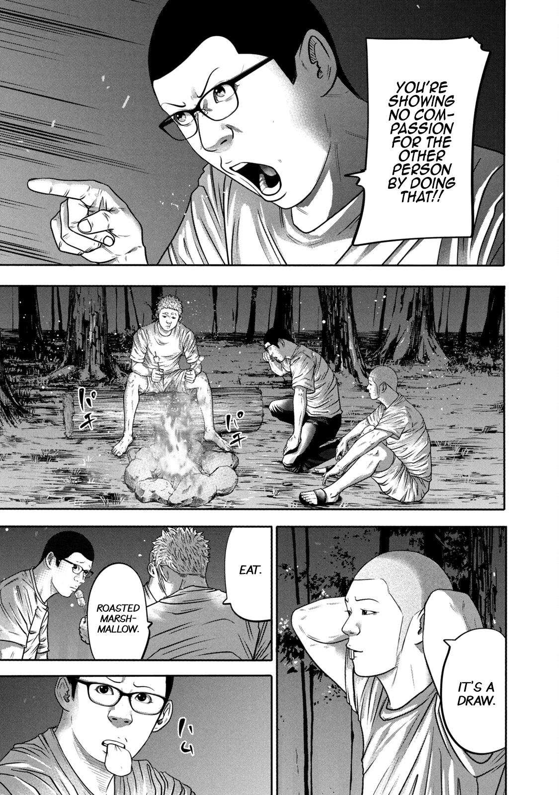 Read Battle Studies Manga Online