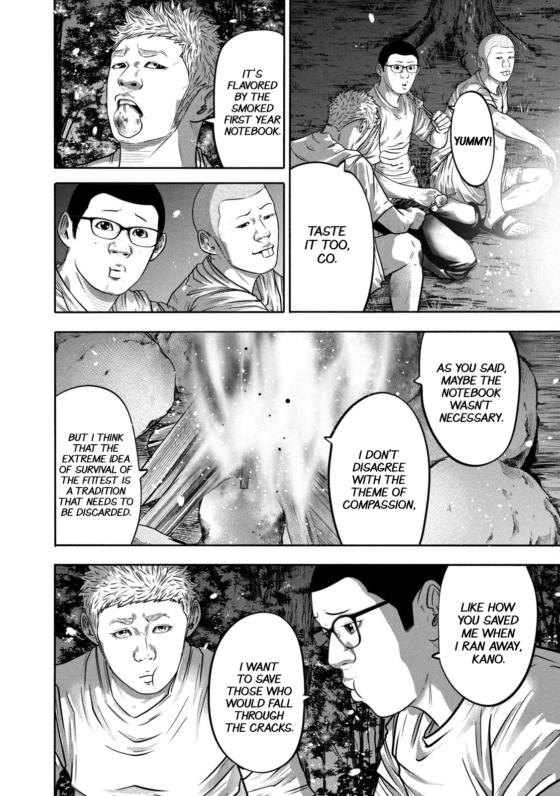 Read Battle Studies Manga Online