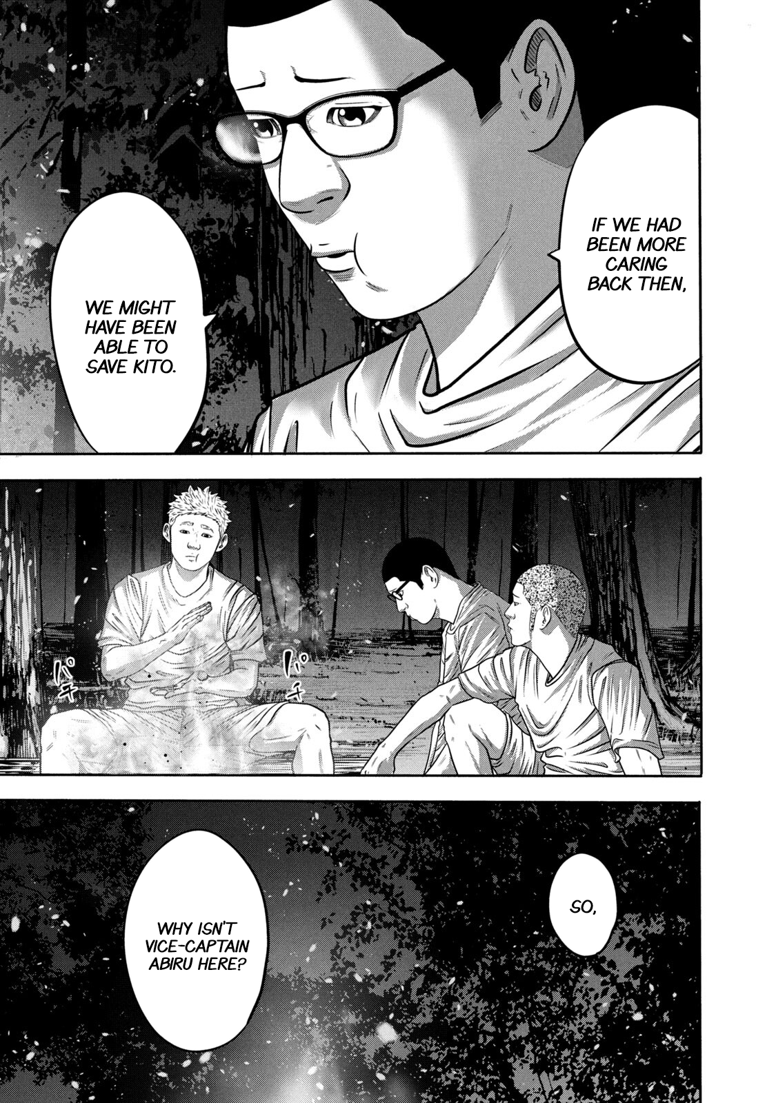 Read Battle Studies Manga Online