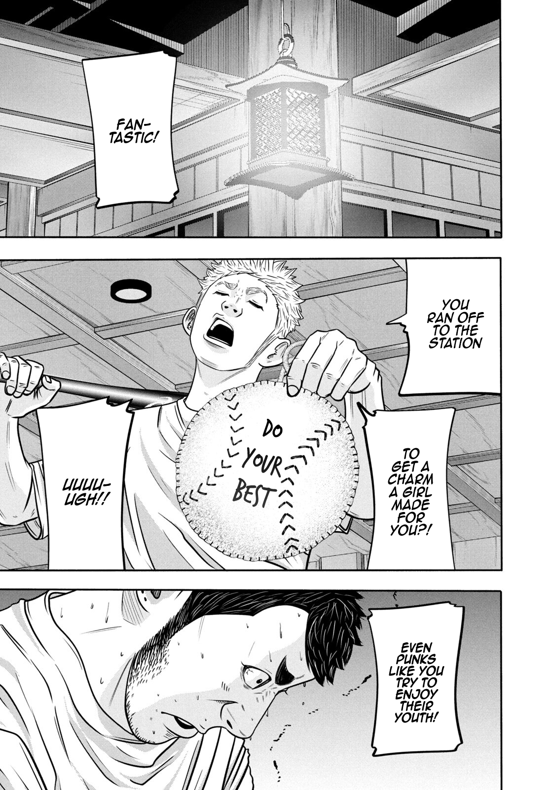 Read Battle Studies Manga Online