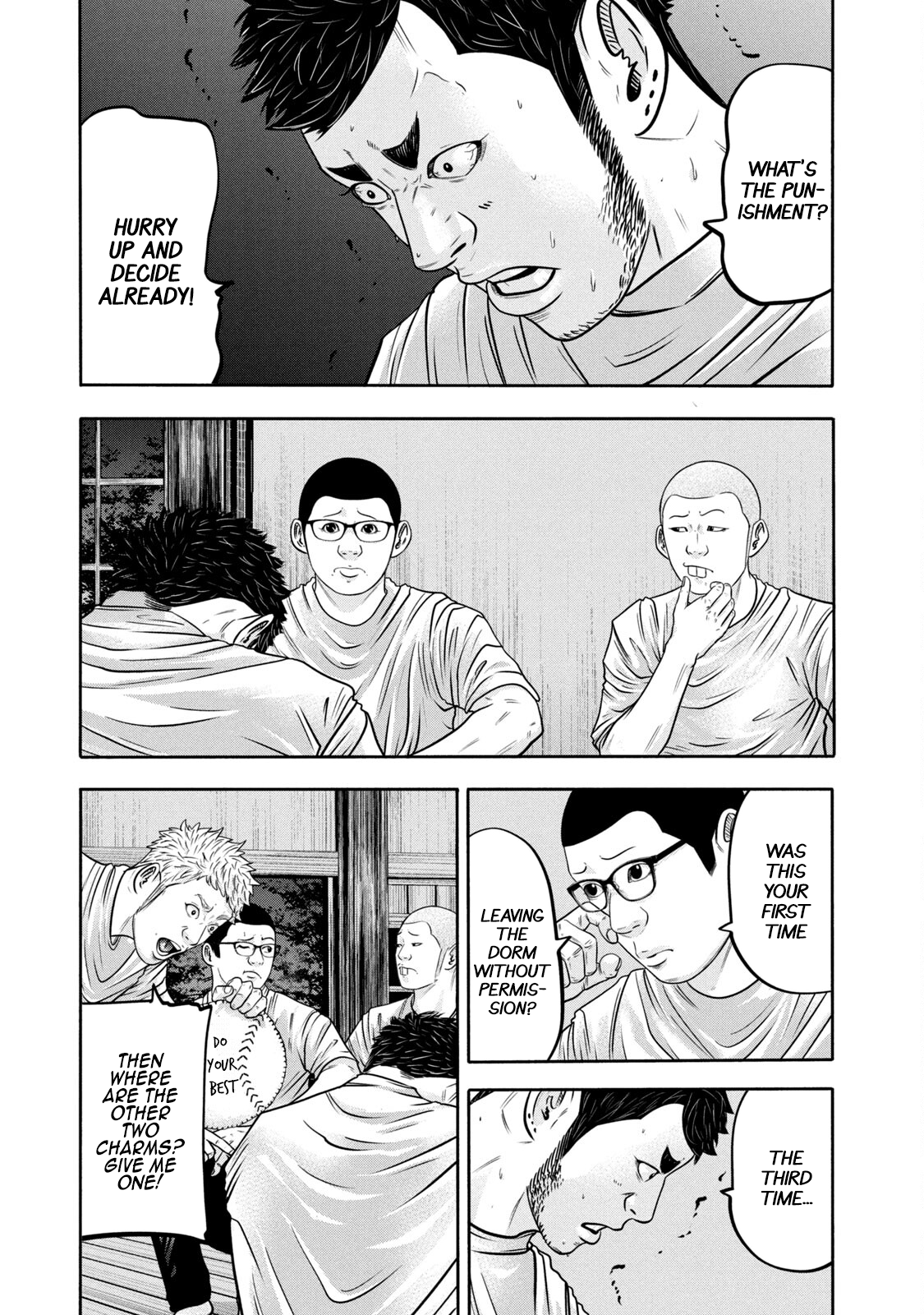 Read Battle Studies Manga Online