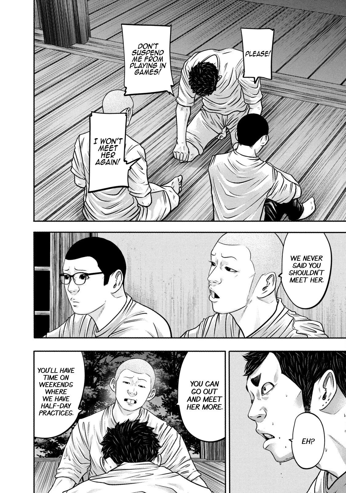 Read Battle Studies Manga Online