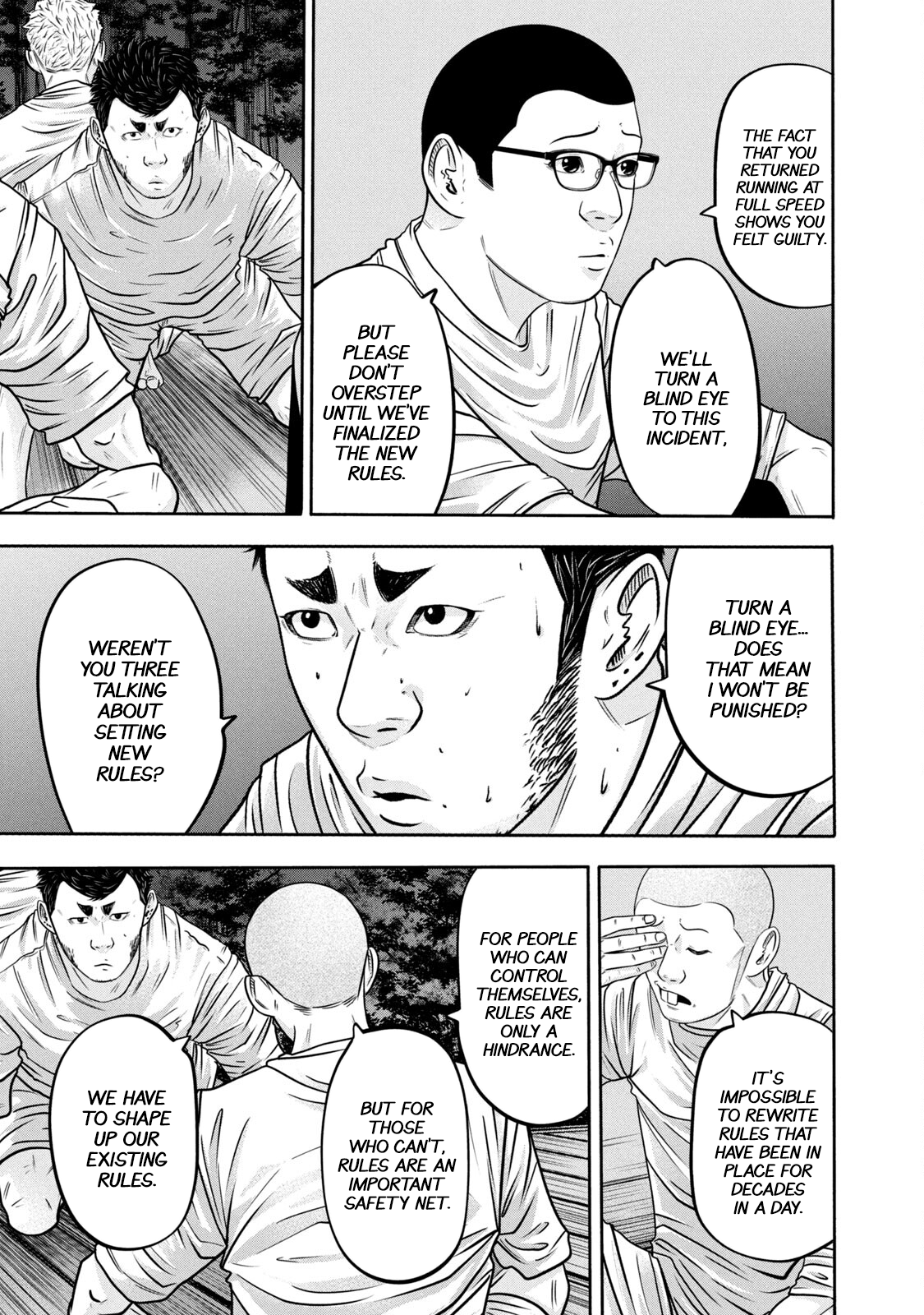 Read Battle Studies Manga Online