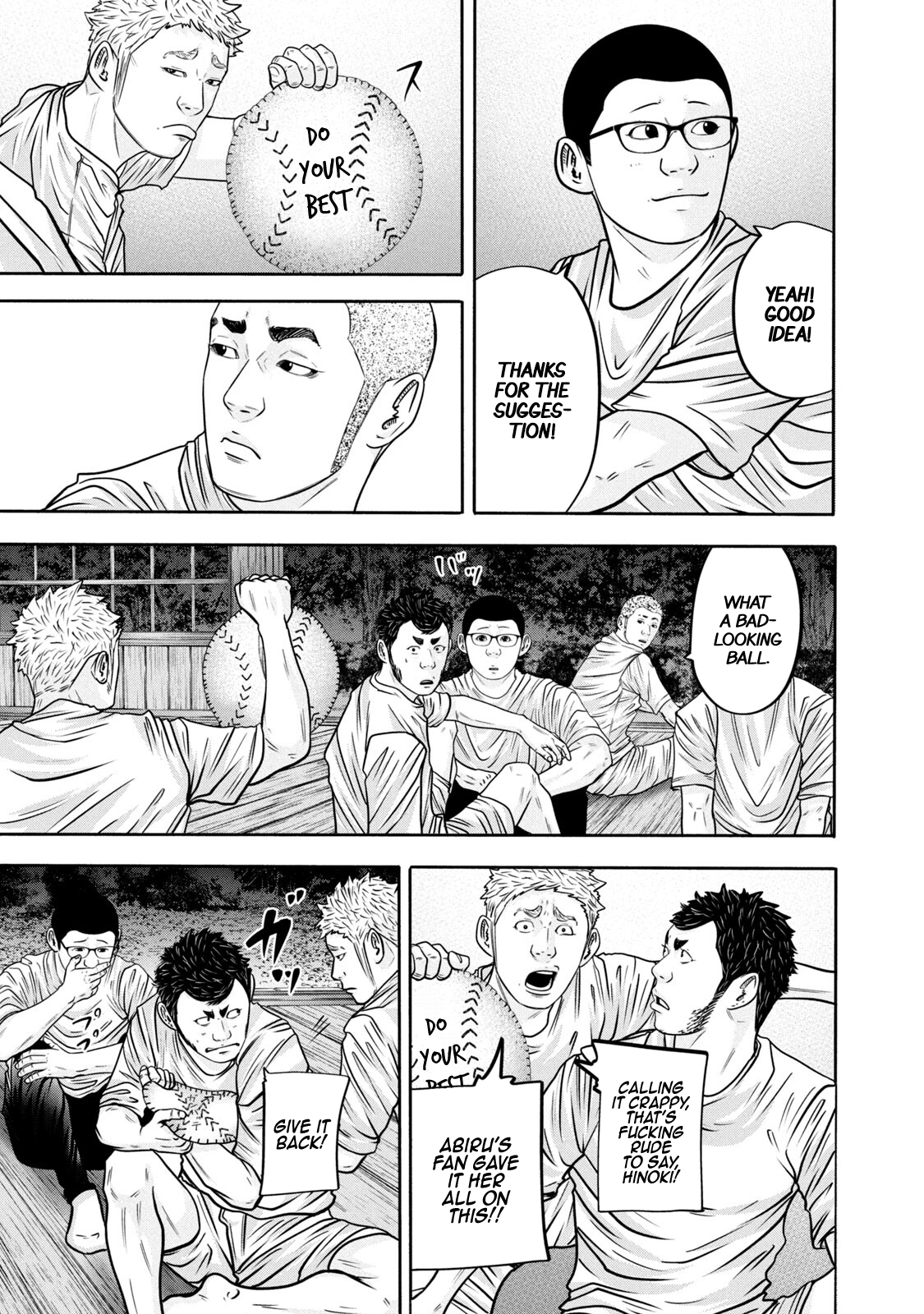 Read Battle Studies Manga Online