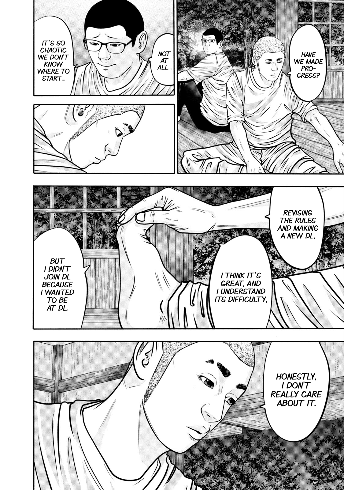 Read Battle Studies Manga Online