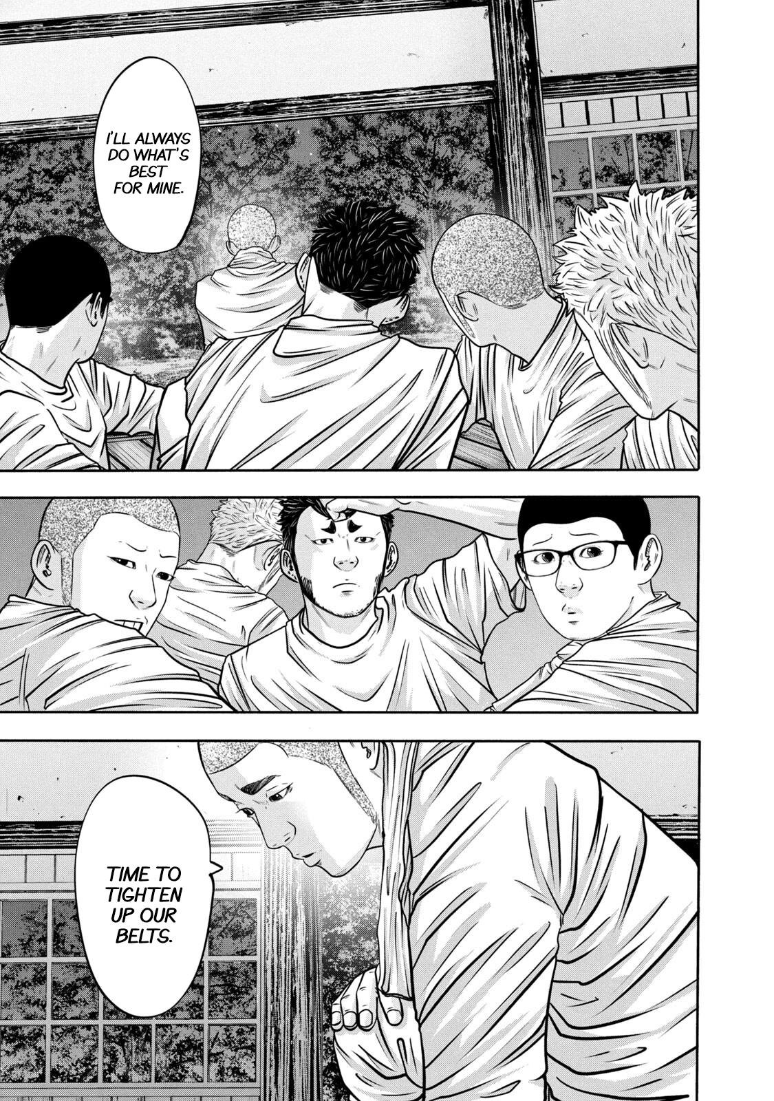 Read Battle Studies Manga Online