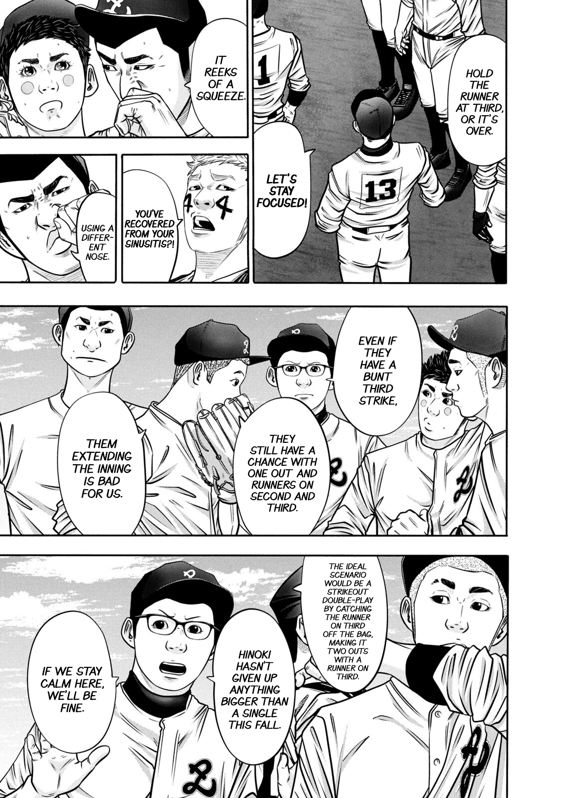 Read Battle Studies Manga Online