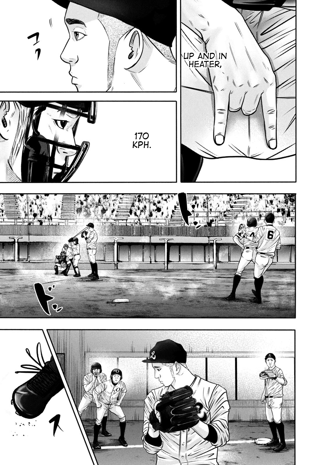 Read Battle Studies Manga Online