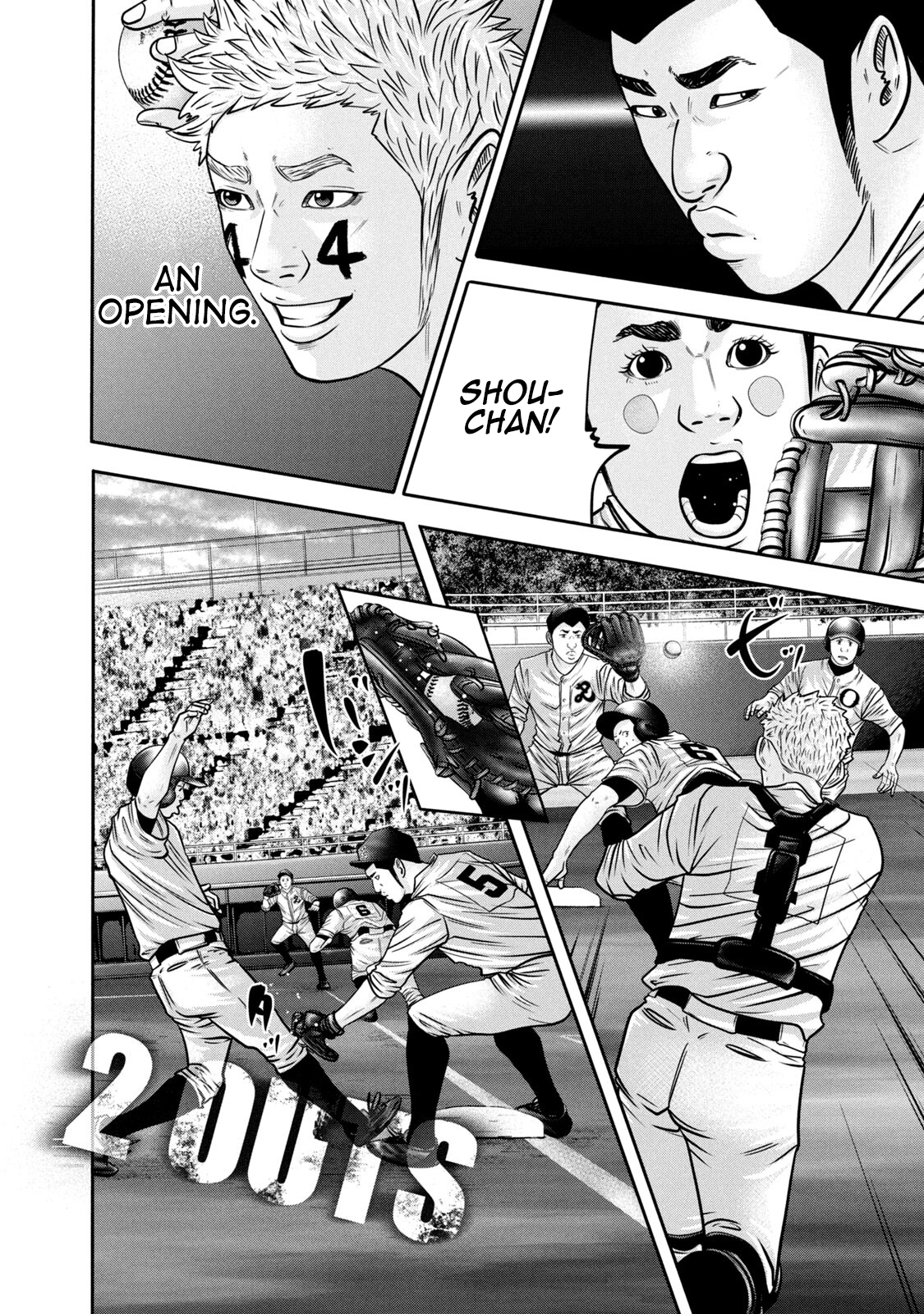 Read Battle Studies Manga Online