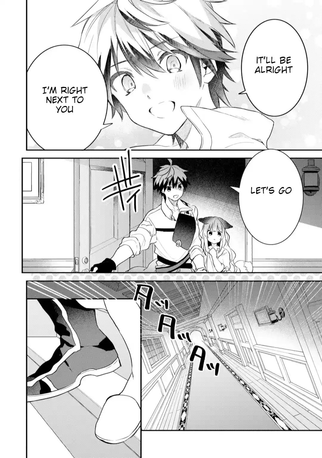 Read Beast Tamer Manga Online