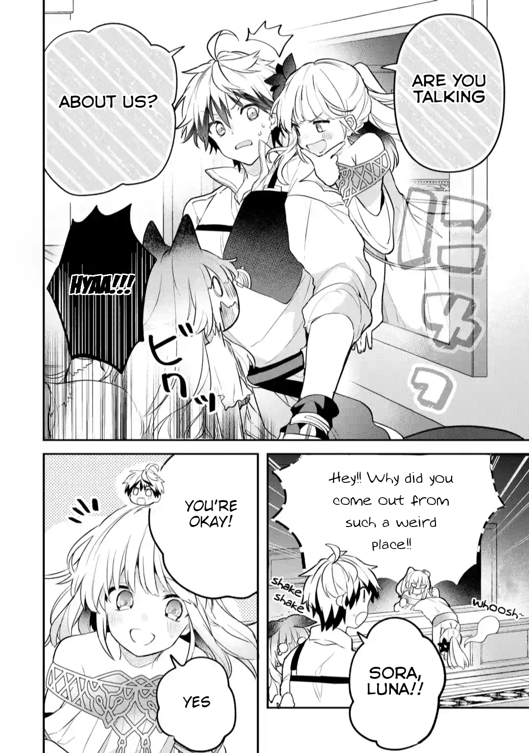 Read Beast Tamer Manga Online