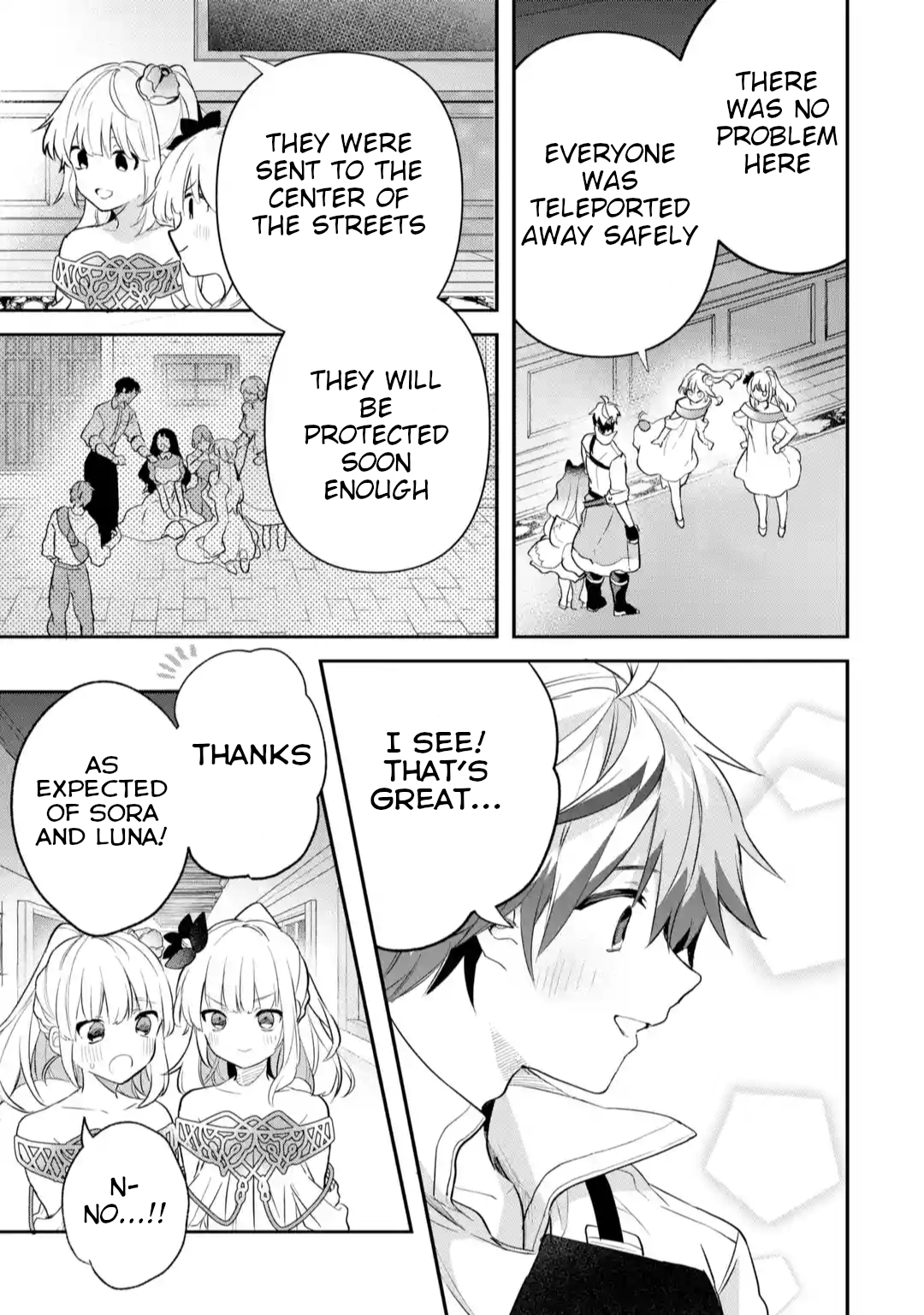 Read Beast Tamer Manga Online