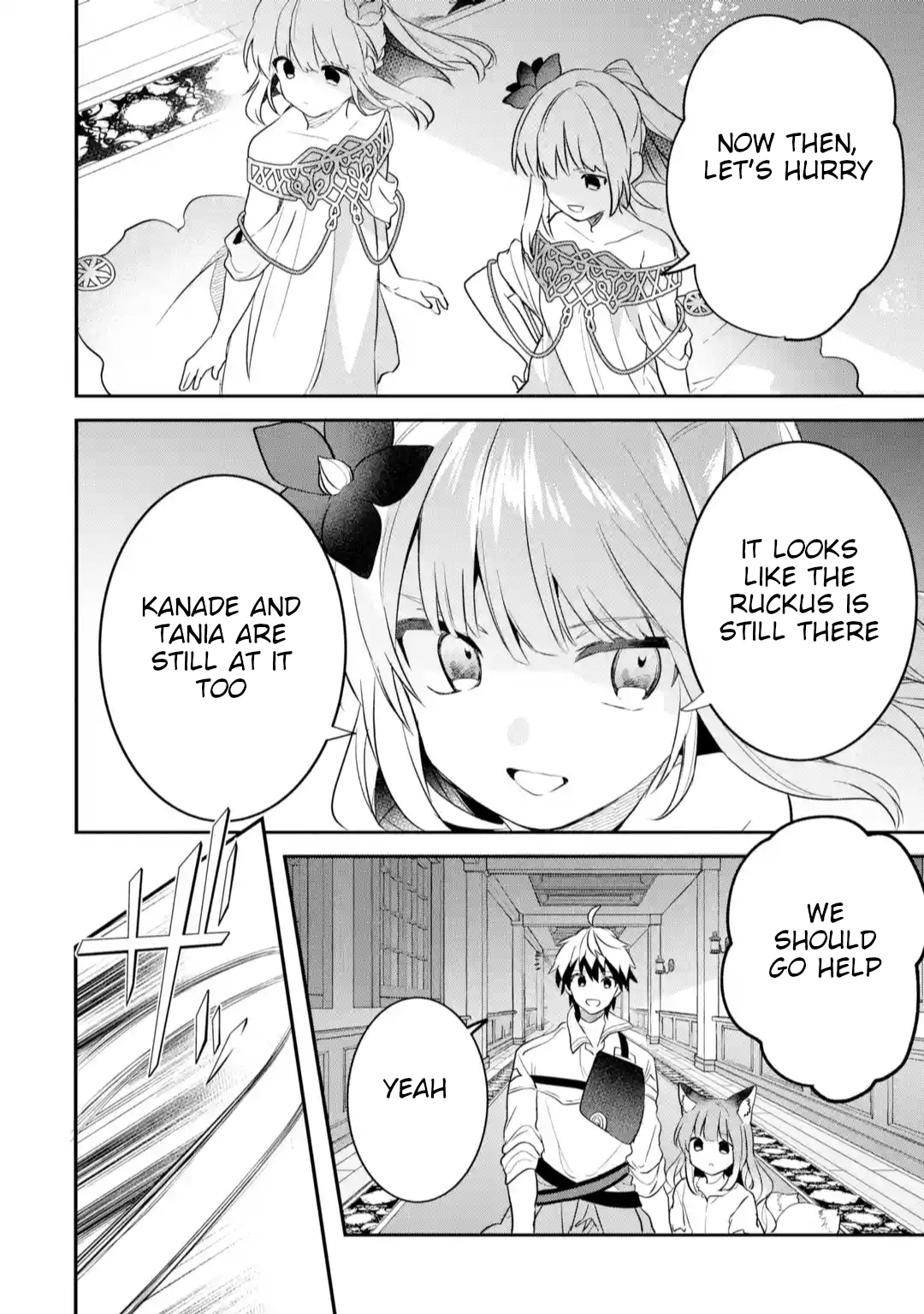 Read Beast Tamer Manga Online