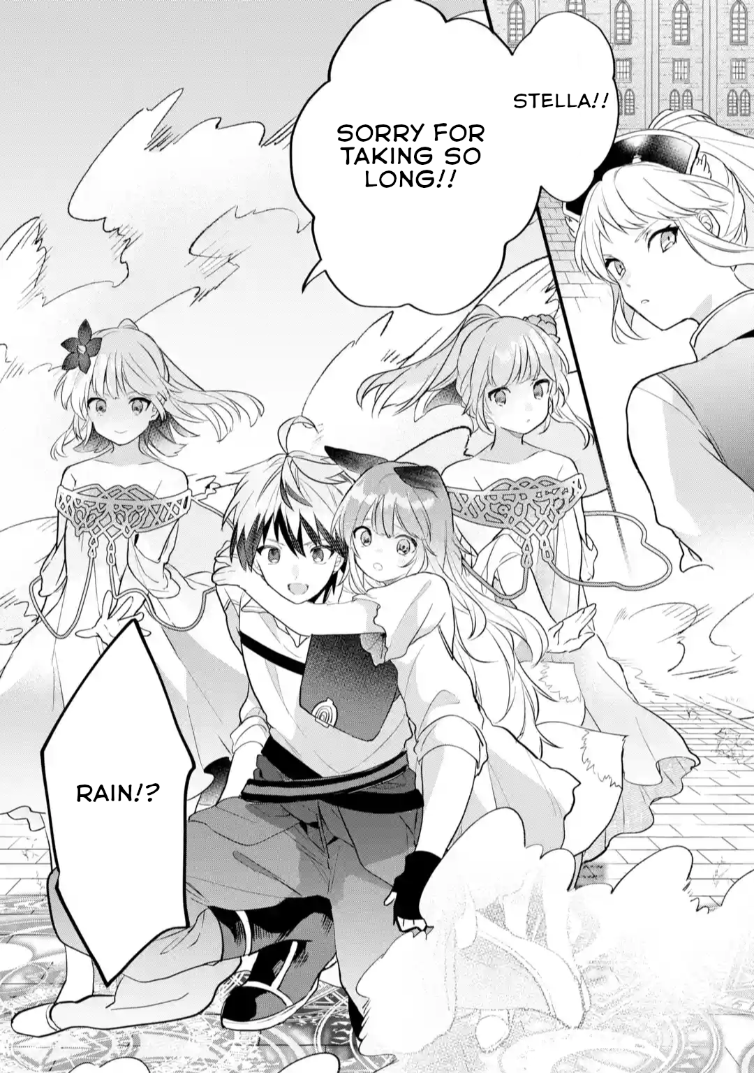 Read Beast Tamer Manga Online