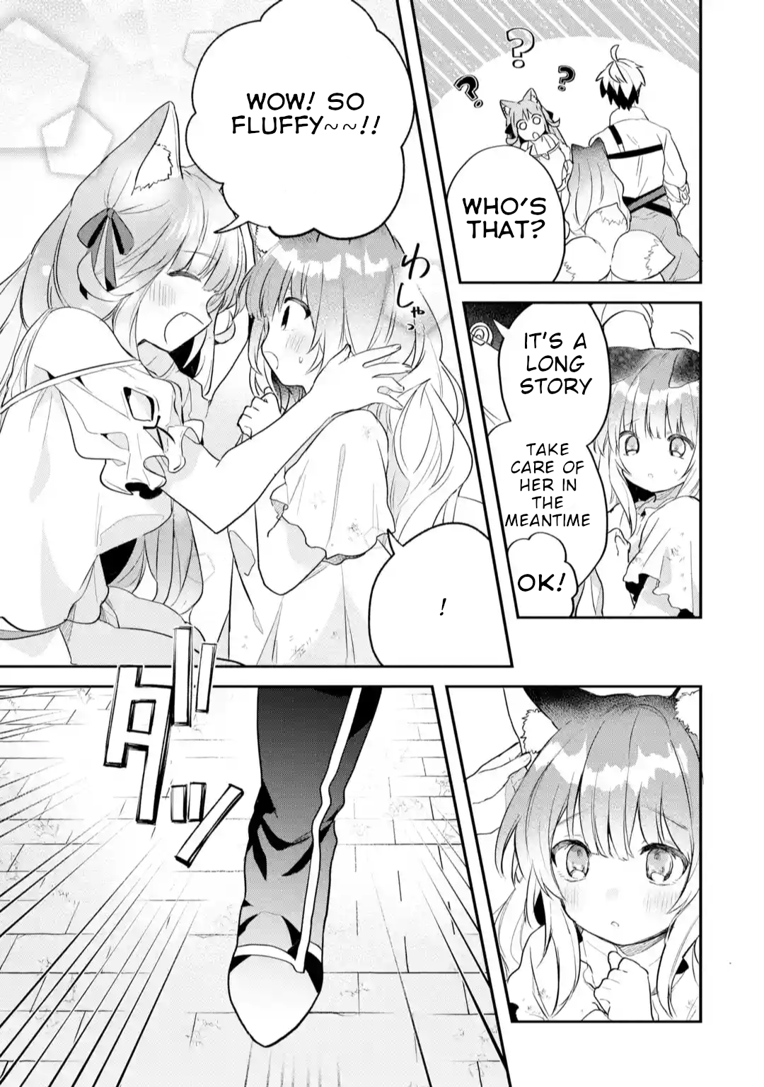 Read Beast Tamer Manga Online