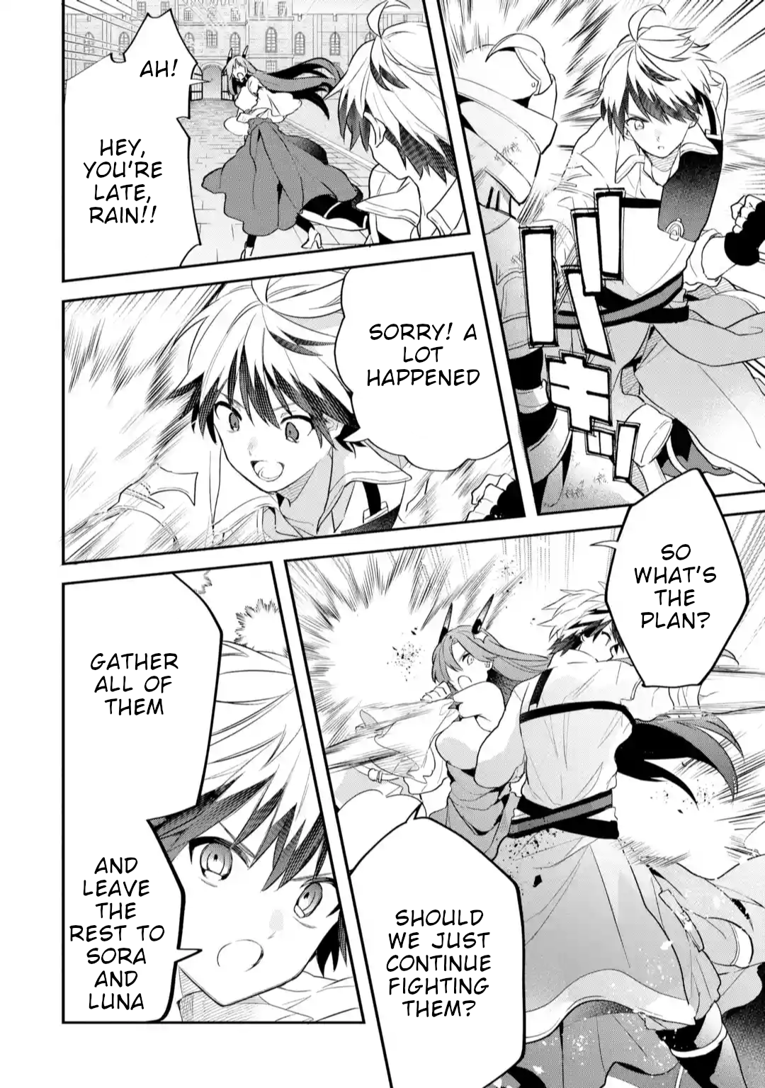 Read Beast Tamer Manga Online