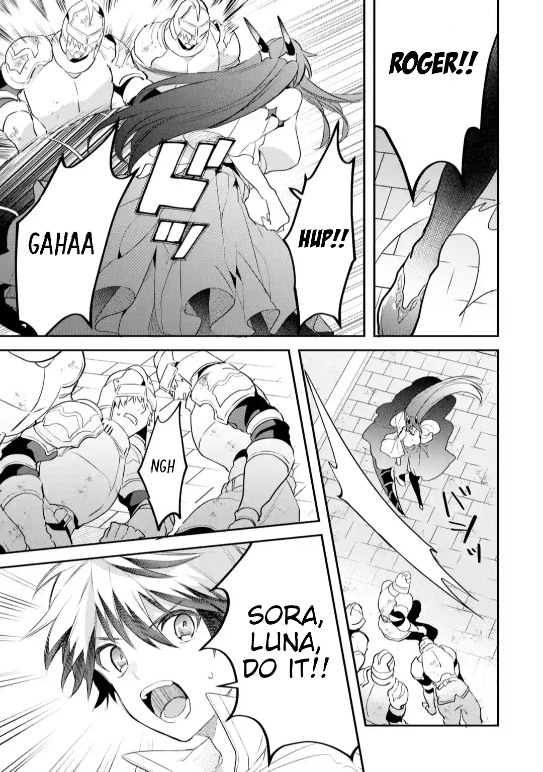 Read Beast Tamer Manga Online