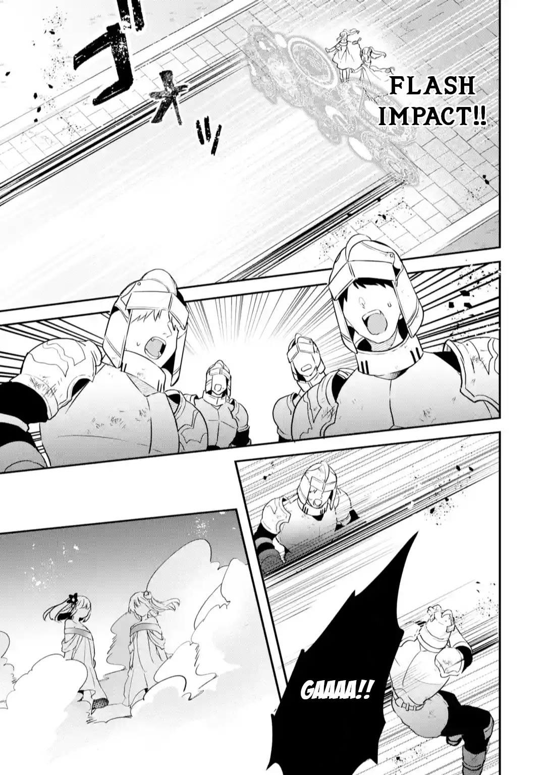 Read Beast Tamer Manga Online