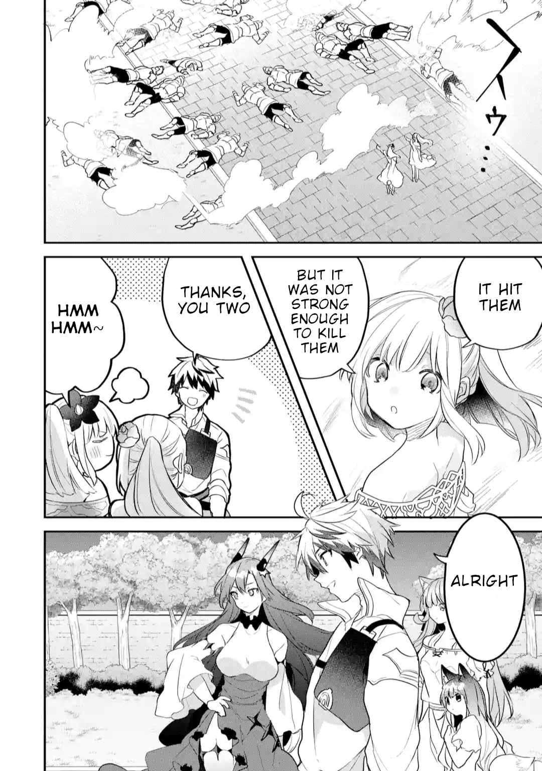 Read Beast Tamer Manga Online