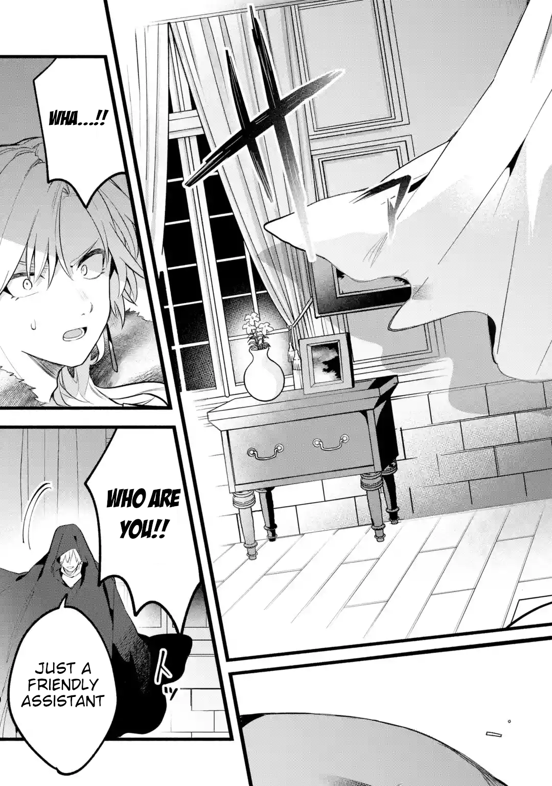 Read Beast Tamer Manga Online