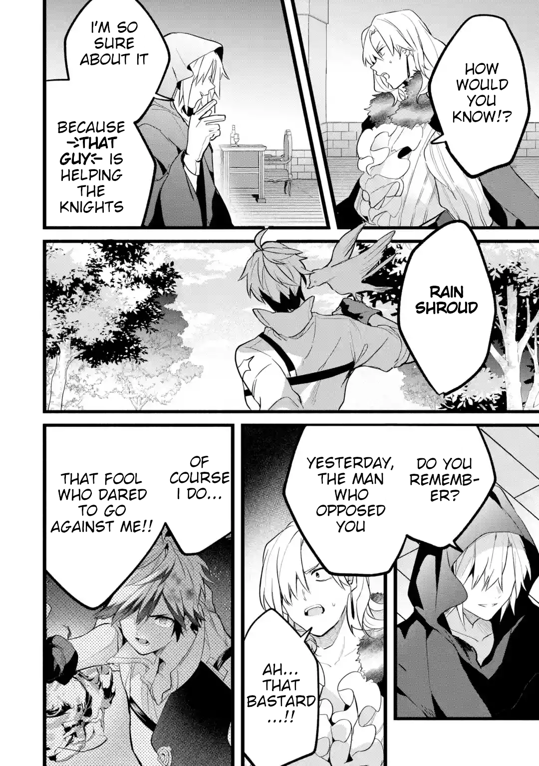 Read Beast Tamer Manga Online