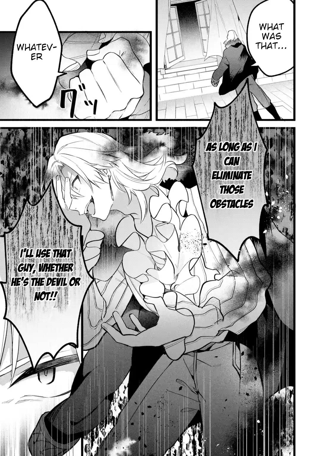 Read Beast Tamer Manga Online