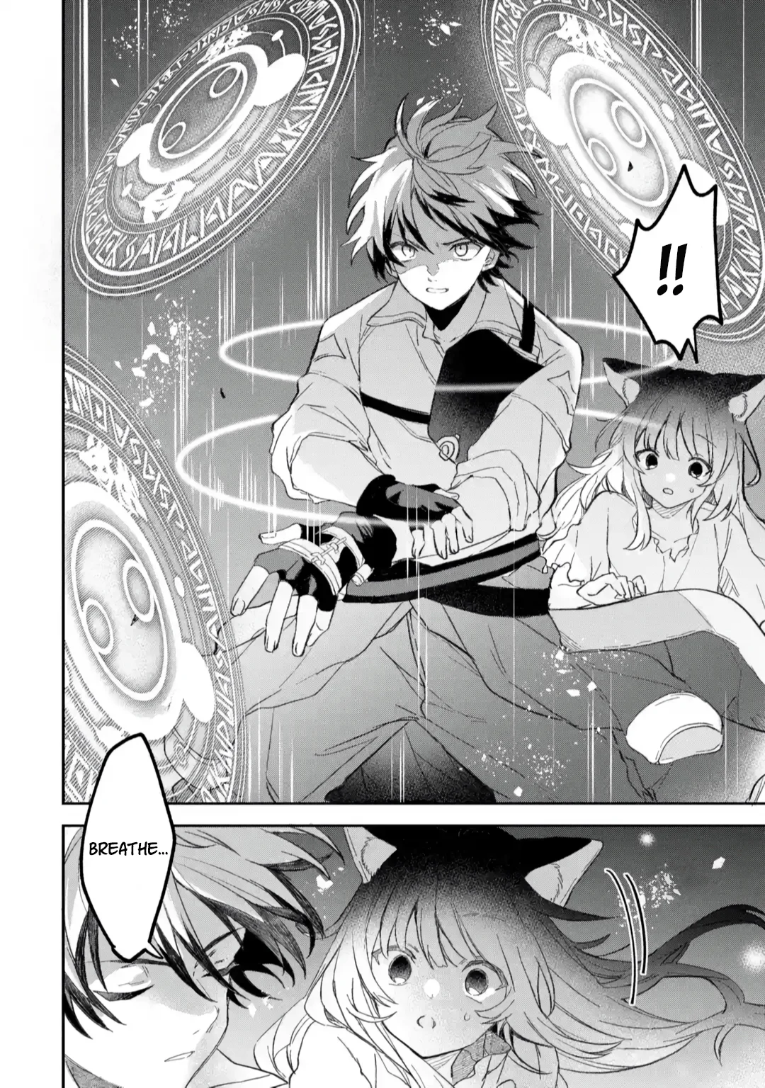 Read Beast Tamer Manga Online