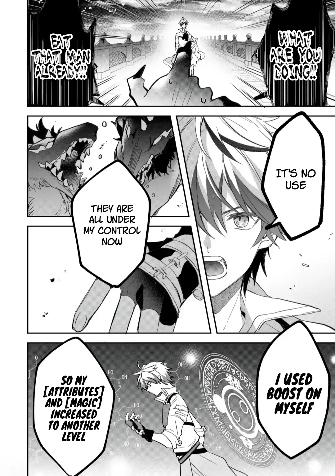 Read Beast Tamer Manga Online