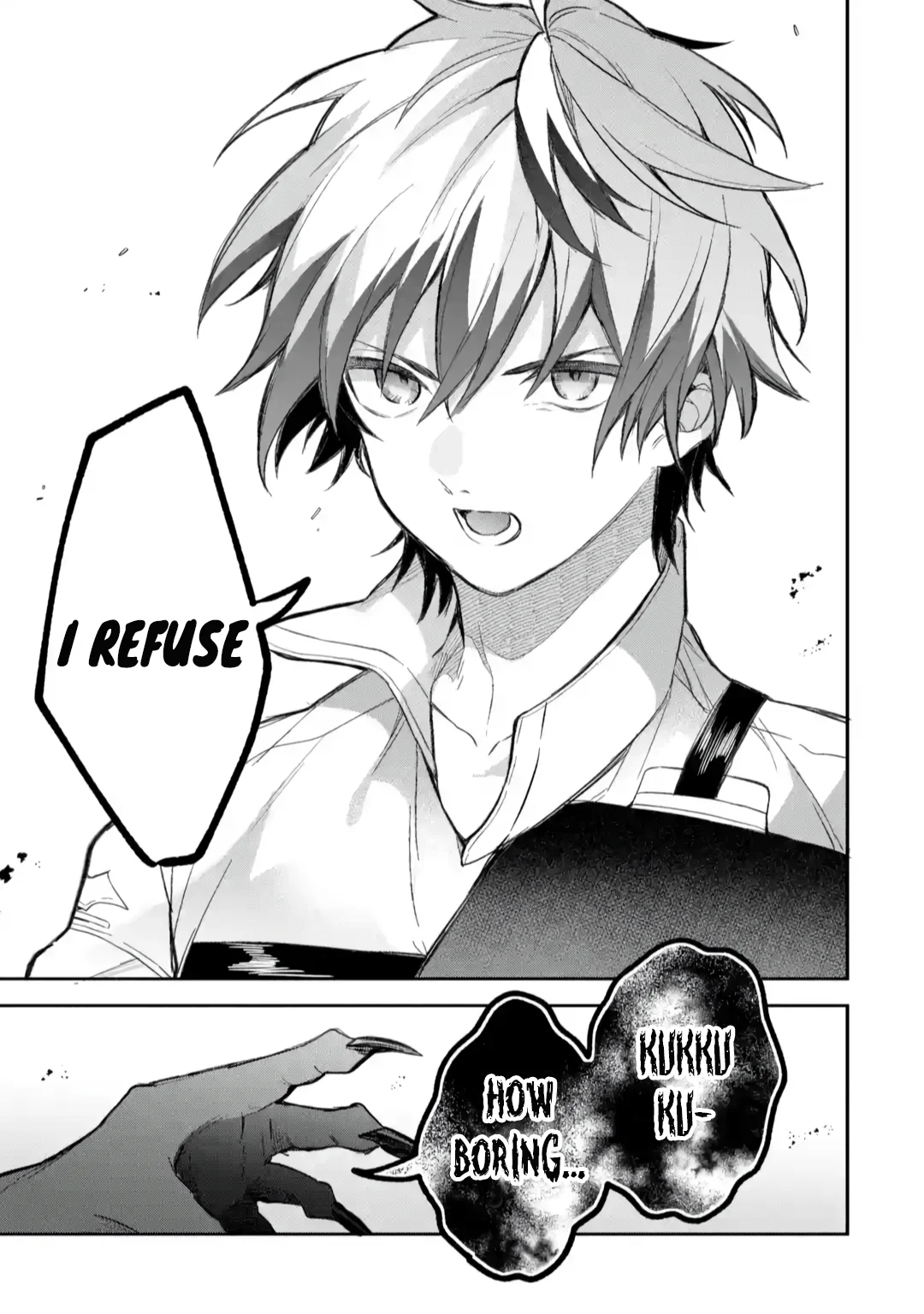 Read Beast Tamer Manga Online