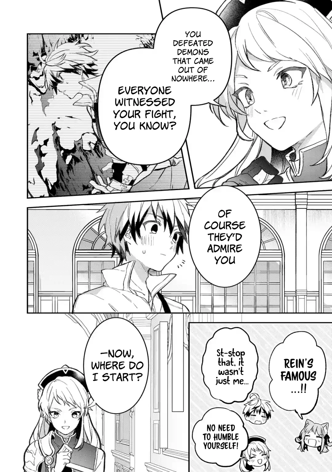 Read Beast Tamer Manga Online