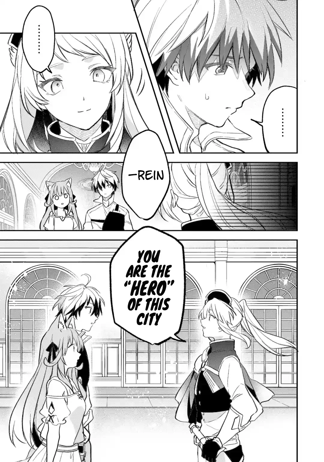 Read Beast Tamer Manga Online