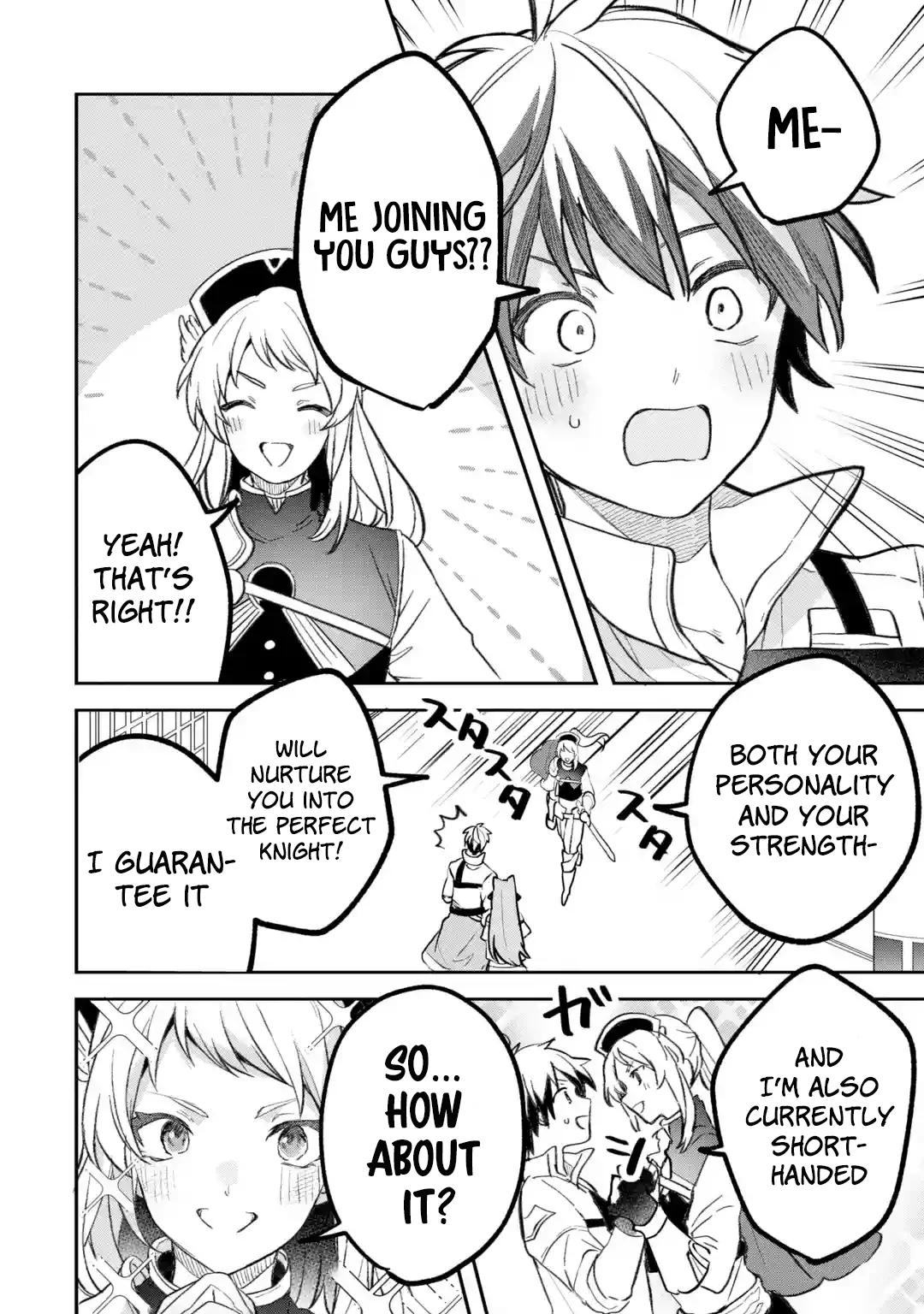 Read Beast Tamer Manga Online