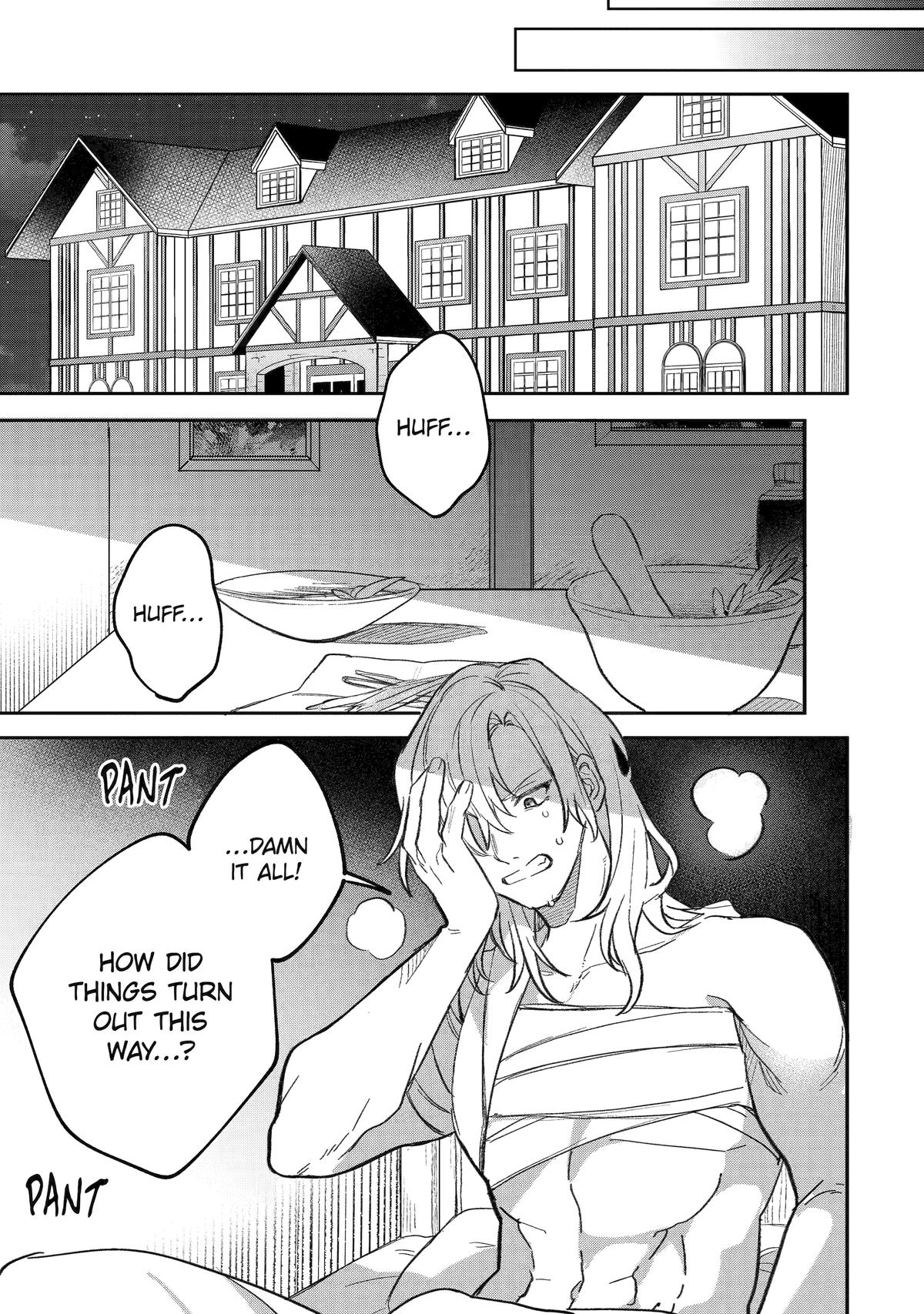 Read Beast Tamer Manga Online