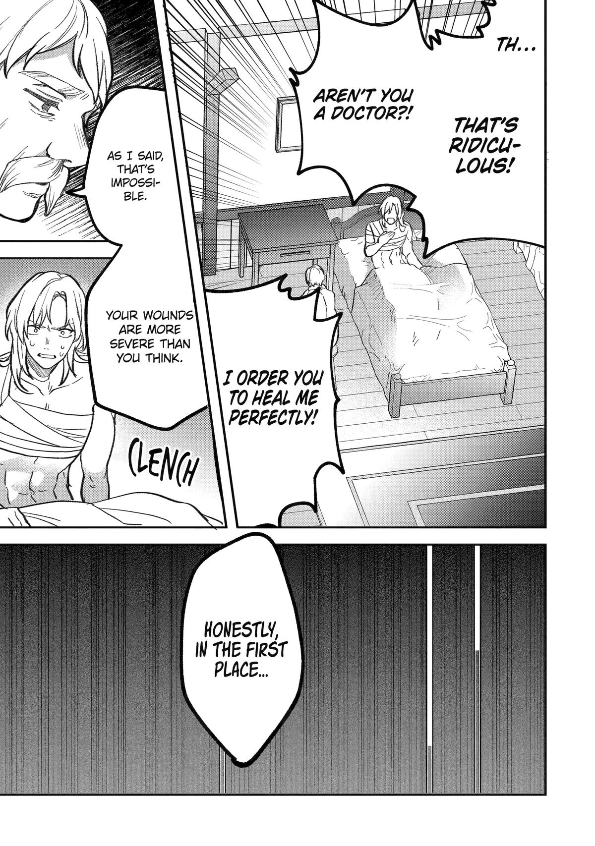 Read Beast Tamer Manga Online