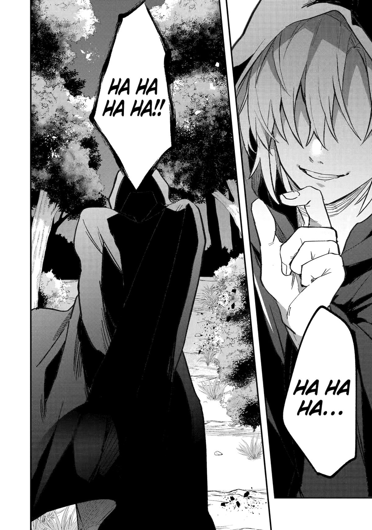 Read Beast Tamer Manga Online